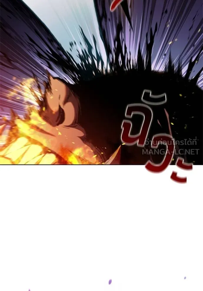 เกิดใหม่ในร่างดยุก ตอนที่ 89 รูปที่ 79