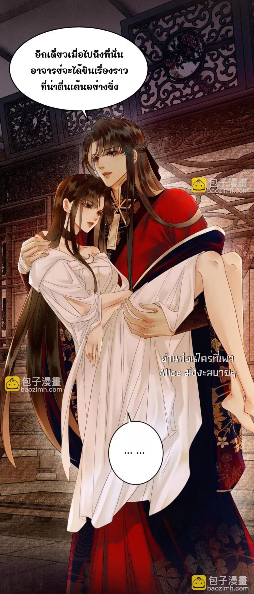 Manga-lc-com อ่านมังงะ อ่านการ์ตูน ออนไลน์ ฟรี Whoraisedmyv ตอนที่ 1 2 3 4 5 6 7 8 9 10 11 12 13 14 ฟรี ไม่มีโฆษณา Manga-lc - อ่าน มังงะ อ่าน การ์ตูน ออนไลน์ อ่านมังงะ ฟรี