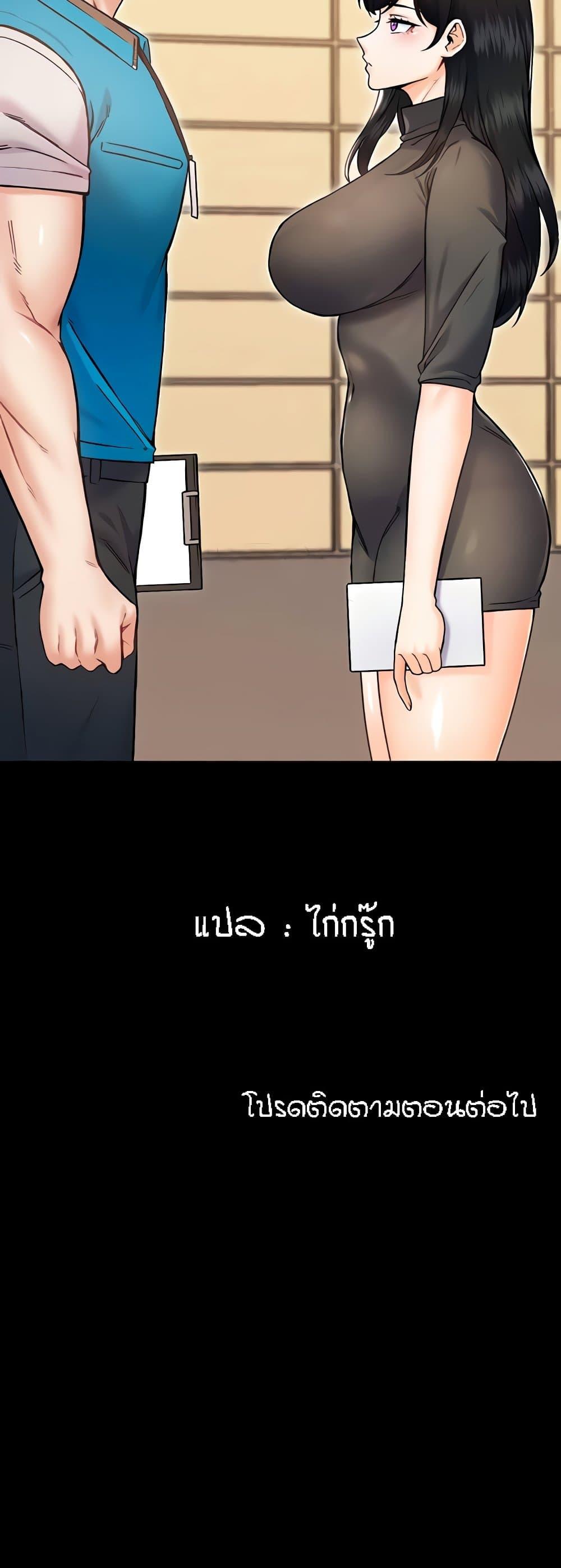Doujin-Lc- อ่าน โดจิน มังฮวา เกาหลี ญี่ปุ่น จีน แปลไทย Kangcheol’s Bosses ตอนที่ 1 2 3 4 5 6 7 8 9 10 11 12 13 14 ฟรี ไม่มีโฆษณา อ่าน โดจิน Manhwa เกาหลี ญี่ปุ่น จีน เรามีครบ คัดมาให้เน้นๆ โดจิน 18+ รับประกันความฟินโดย  Doujin Lc