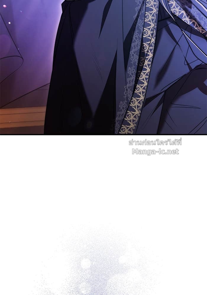 Doujin-Lc- อ่าน โดจิน มังฮวา เกาหลี ญี่ปุ่น จีน แปลไทย ชายาคนสุดท้ายของเจ้าชายไร้หัวใจ ตอนที่ 1 2 3 4 5 6 7 8 9 10 11 12 13 14 ฟรี ไม่มีโฆษณา อ่าน โดจิน Manhwa เกาหลี ญี่ปุ่น จีน เรามีครบ คัดมาให้เน้นๆ โดจิน 18+ รับประกันความฟินโดย Doujin Lc