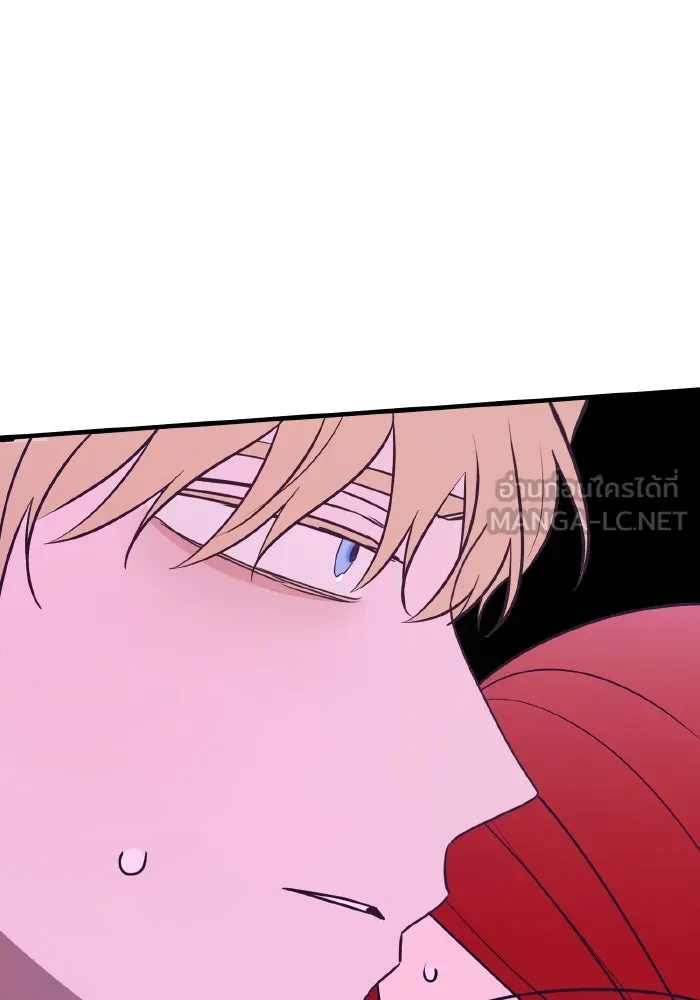 รักนี้ไม่มีรีไซเคิล ตอนที่ 88 รูปที่ 3