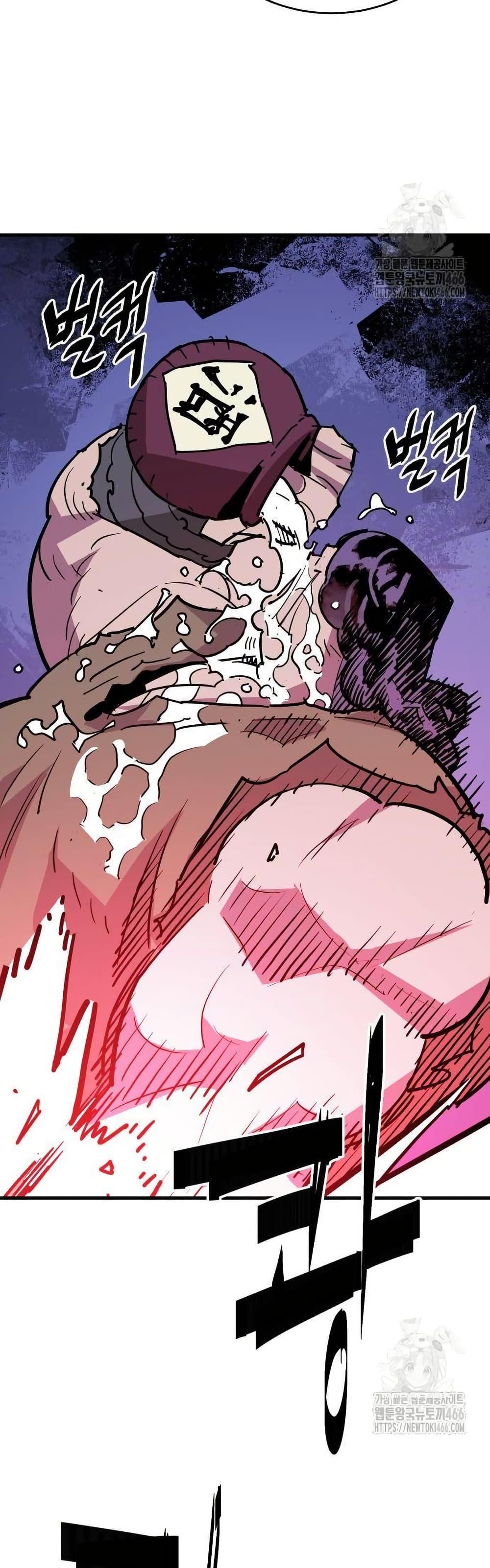 Manga-lc-com อ่านมังงะ อ่านการ์ตูน ออนไลน์ ฟรี Demon King ตอนที่ 1 2 3 4 5 6 7 8 9 10 11 12 13 14 ฟรี ไม่มีโฆษณา Manga-lc - อ่าน มังงะ อ่าน การ์ตูน ออนไลน์ อ่านมังงะ ฟรี