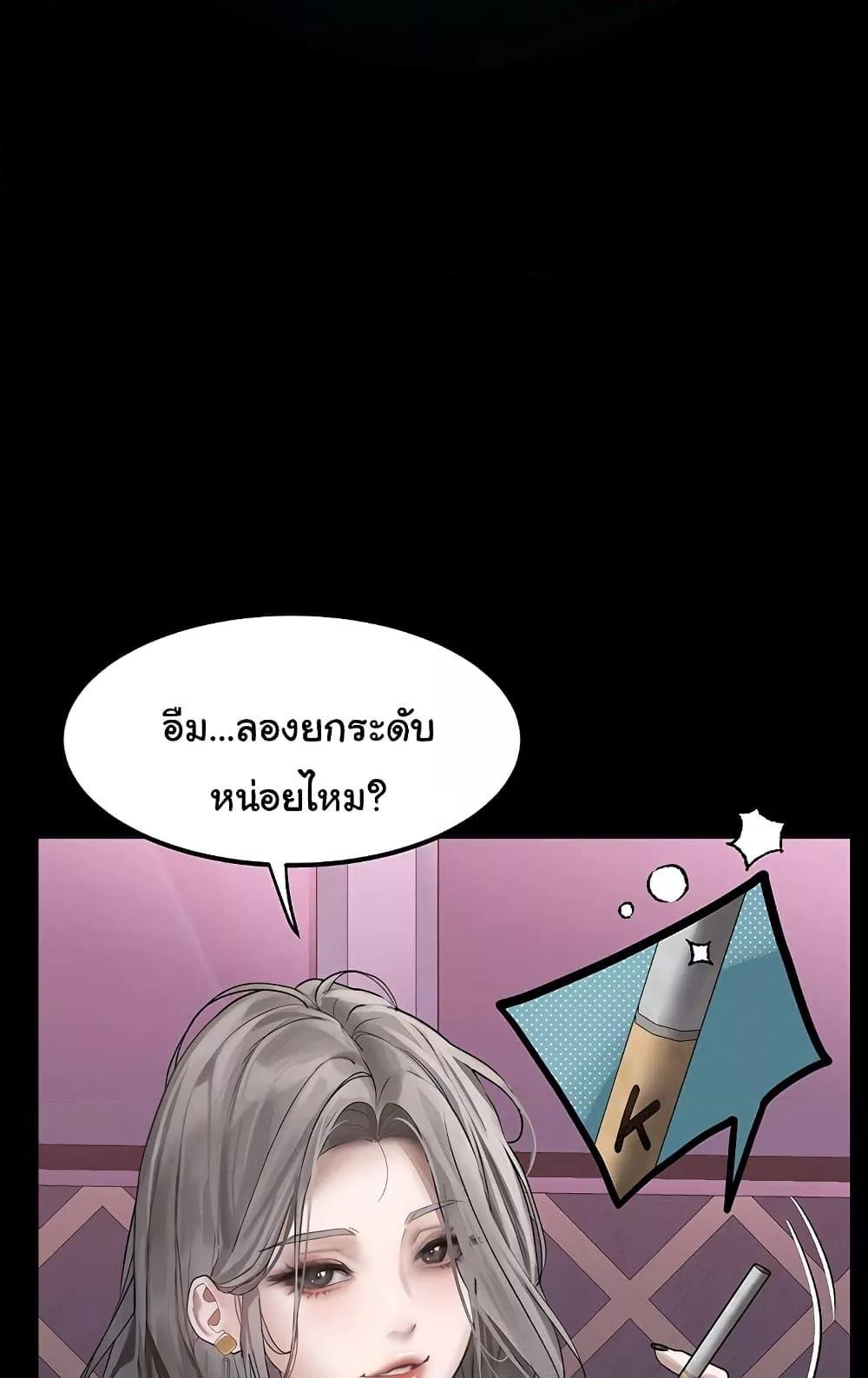 Doujin-Lc- อ่าน โดจิน มังฮวา เกาหลี ญี่ปุ่น จีน แปลไทย Dirty Talk ตอนที่ 1 2 3 4 5 6 7 8 9 10 11 12 13 14 ฟรี ไม่มีโฆษณา อ่าน โดจิน Manhwa เกาหลี ญี่ปุ่น จีน เรามีครบ คัดมาให้เน้นๆ โดจิน 18+ รับประกันความฟินโดย  Doujin Lc