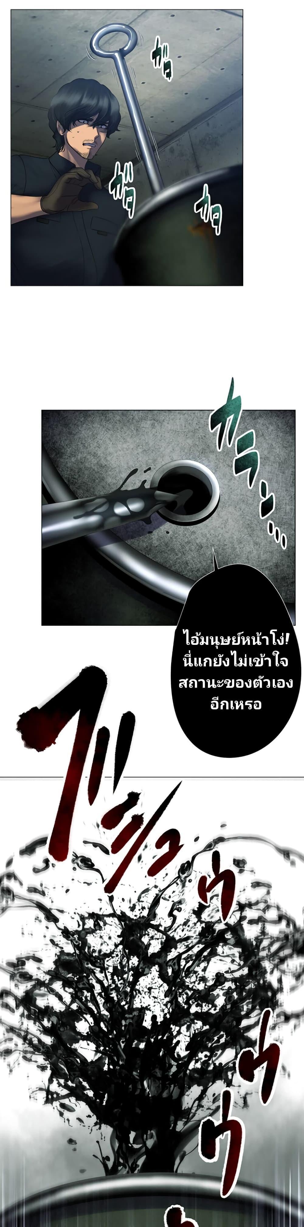 Manga-lc-com อ่านมังงะ อ่านการ์ตูน ออนไลน์ ฟรี King From Hell ตอนที่ 1 2 3 4 5 6 7 8 9 10 11 12 13 14 ฟรี ไม่มีโฆษณา Manga-lc - อ่าน มังงะ อ่าน การ์ตูน ออนไลน์ อ่านมังงะ ฟรี
