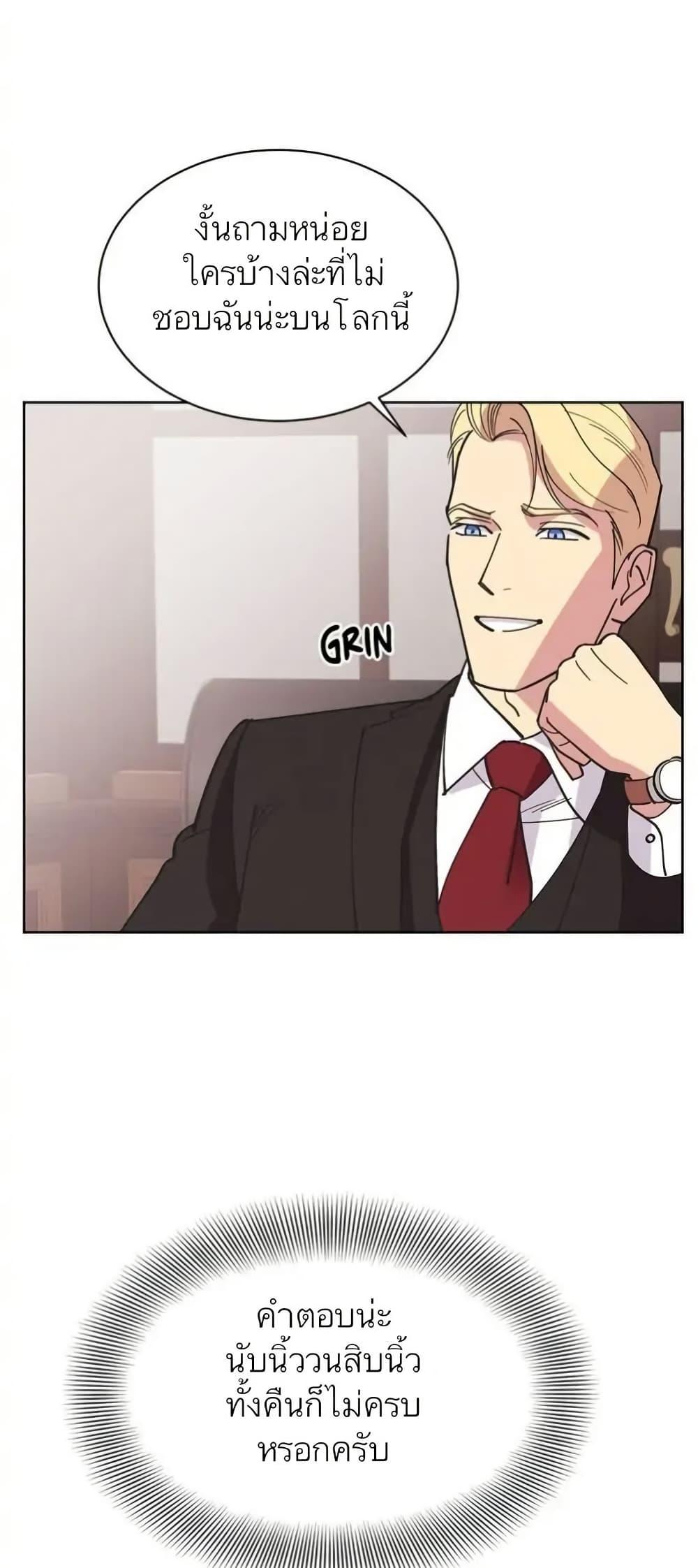 Manga-lc-com อ่านมังงะ อ่านการ์ตูน ออนไลน์ ฟรี Dear Benjamin ตอนที่ 1 2 3 4 5 6 7 8 9 10 11 12 13 14 ฟรี ไม่มีโฆษณา Manga-lc - อ่าน มังงะ อ่าน การ์ตูน ออนไลน์ อ่านมังงะ ฟรี