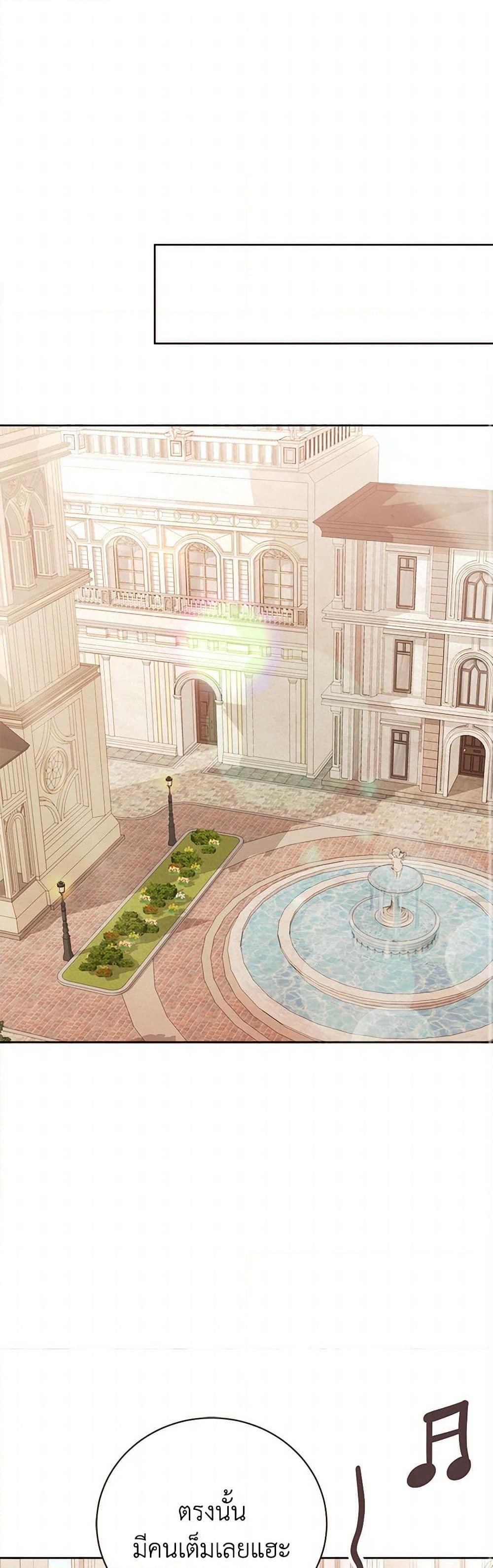 Manga-lc-com อ่านมังงะ อ่านการ์ตูน ออนไลน์ ฟรี Viewer’s Choice – The Dating Show ตอนที่ 1 2 3 4 5 6 7 8 9 10 11 12 13 14 ฟรี ไม่มีโฆษณา Manga-lc - อ่าน มังงะ อ่าน การ์ตูน ออนไลน์ อ่านมังงะ ฟรี