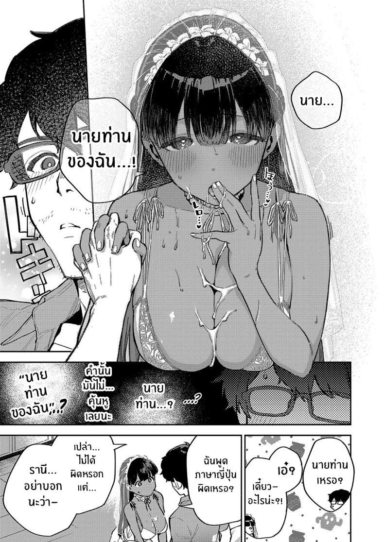 Doujin-Lc- อ่าน โดจิน มังฮวา เกาหลี ญี่ปุ่น จีน แปลไทย รีสอร์ทที่รัก [Herio] RESORT LOVER (COMIC ExE 13) ตอนที่ 1 2 3 4 5 6 7 8 9 10 11 12 13 14 ฟรี ไม่มีโฆษณา อ่าน โดจิน Manhwa เกาหลี ญี่ปุ่น จีน เรามีครบ คัดมาให้เน้นๆ โดจิน 18+ รับประกันความฟินโดย  Doujin Lc