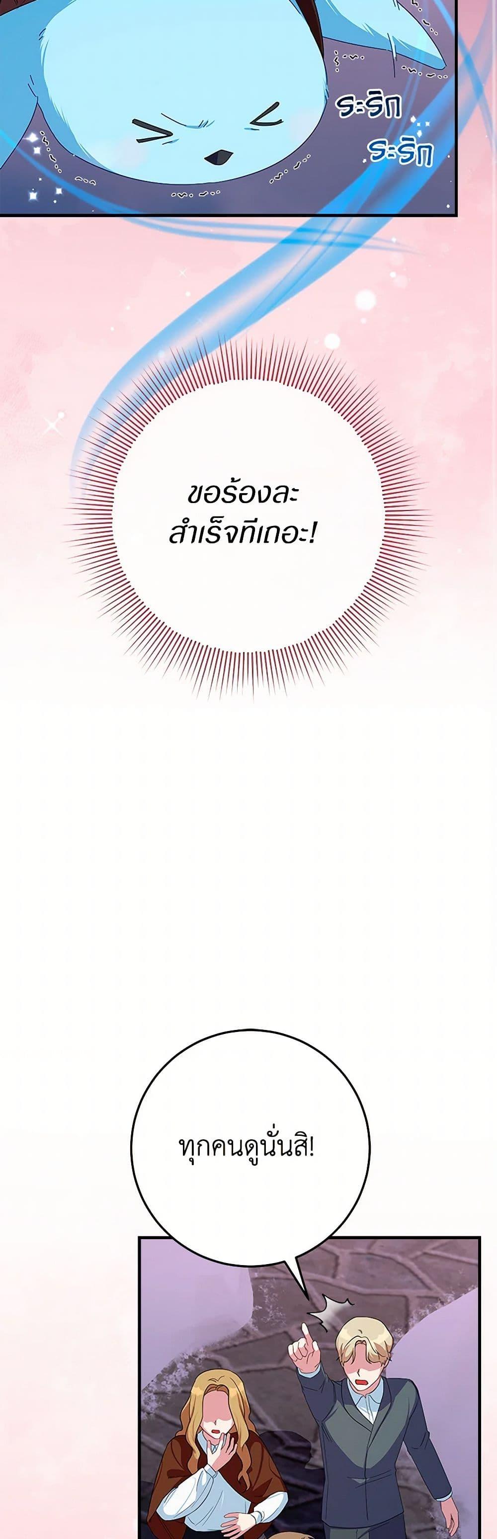 Manga-lc-com อ่านมังงะ อ่านการ์ตูน ออนไลน์ ฟรี Lady Blue Bird of the White Lion Family ตอนที่ 1 2 3 4 5 6 7 8 9 10 11 12 13 14 ฟรี ไม่มีโฆษณา Manga-lc - อ่าน มังงะ อ่าน การ์ตูน ออนไลน์ อ่านมังงะ ฟรี