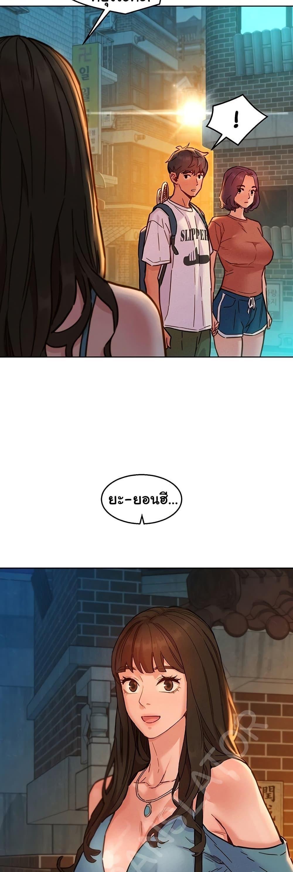 Doujin-Lc- อ่าน โดจิน มังฮวา เกาหลี ญี่ปุ่น จีน แปลไทย Friendship To Love ตอนที่ 1 2 3 4 5 6 7 8 9 10 11 12 13 14 ฟรี ไม่มีโฆษณา อ่าน โดจิน Manhwa เกาหลี ญี่ปุ่น จีน เรามีครบ คัดมาให้เน้นๆ โดจิน 18+ รับประกันความฟินโดย  Doujin Lc