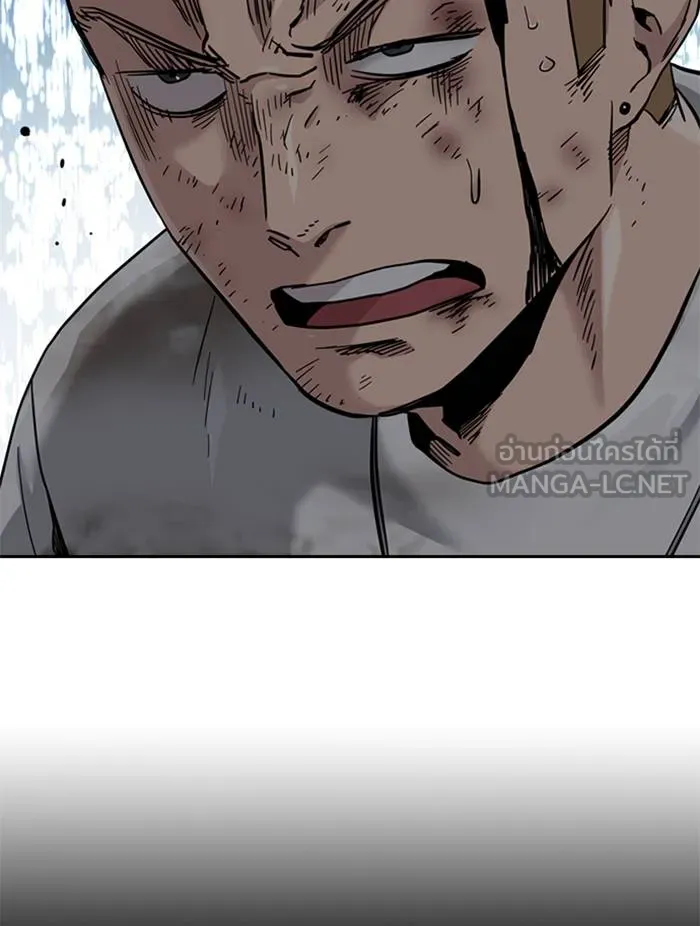 To not die ตอนที่ 52 รูปที่ 87
