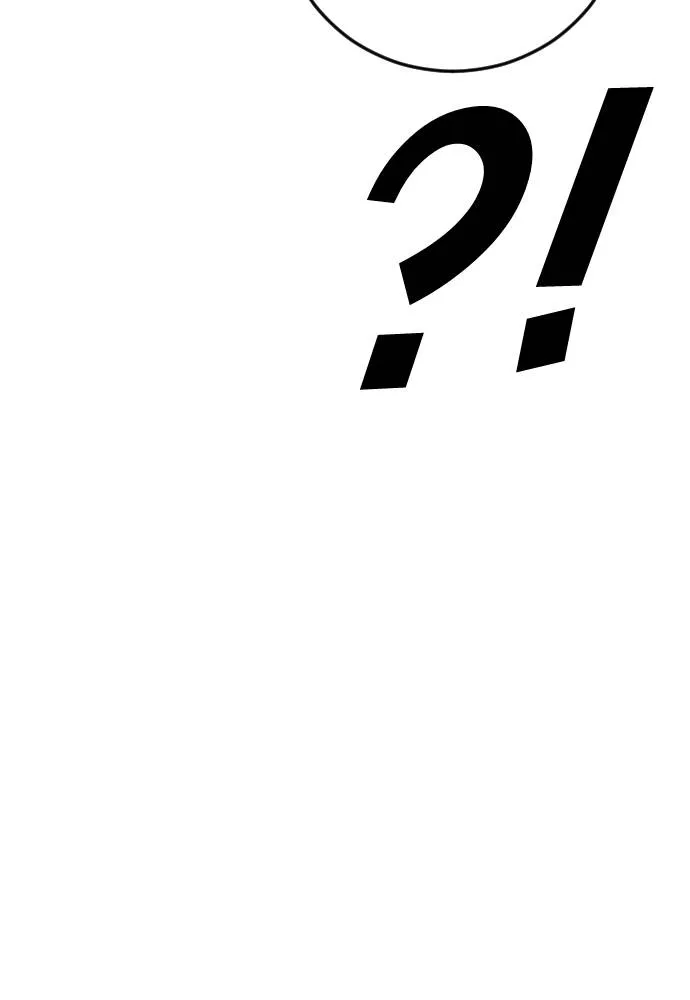 y2k ตอนที่ 56 รูปที่ 91