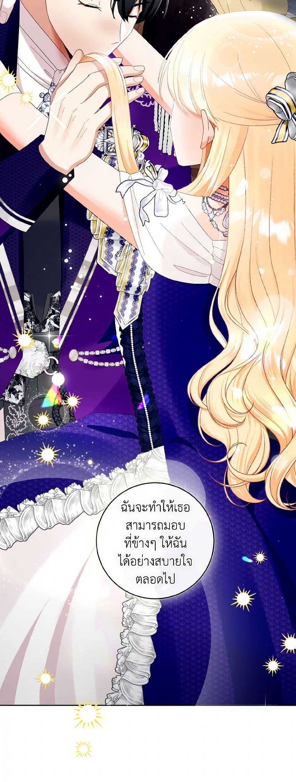 Manga-lc-com อ่านมังงะ อ่านการ์ตูน ออนไลน์ ฟรี I Will Remove Them From My Life ตอนที่ 1 2 3 4 5 6 7 8 9 10 11 12 13 14 ฟรี ไม่มีโฆษณา Manga-lc - อ่าน มังงะ อ่าน การ์ตูน ออนไลน์ อ่านมังงะ ฟรี