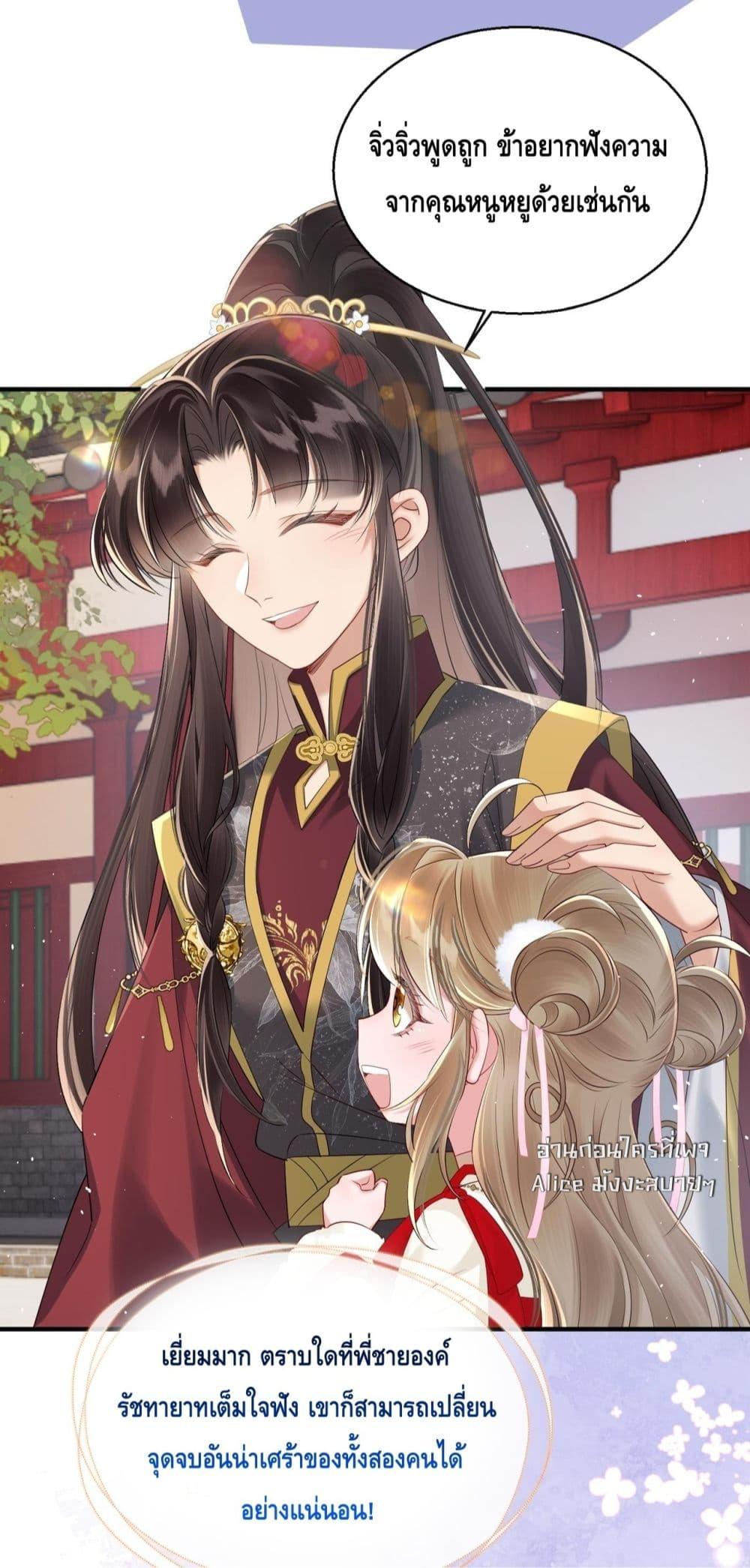 Manga-lc-com อ่านมังงะ อ่านการ์ตูน ออนไลน์ ฟรี เสียงหัวใจของเธ ตอนที่ 1 2 3 4 5 6 7 8 9 10 11 12 13 14 ฟรี ไม่มีโฆษณา Manga-lc - อ่าน มังงะ อ่าน การ์ตูน ออนไลน์ อ่านมังงะ ฟรี