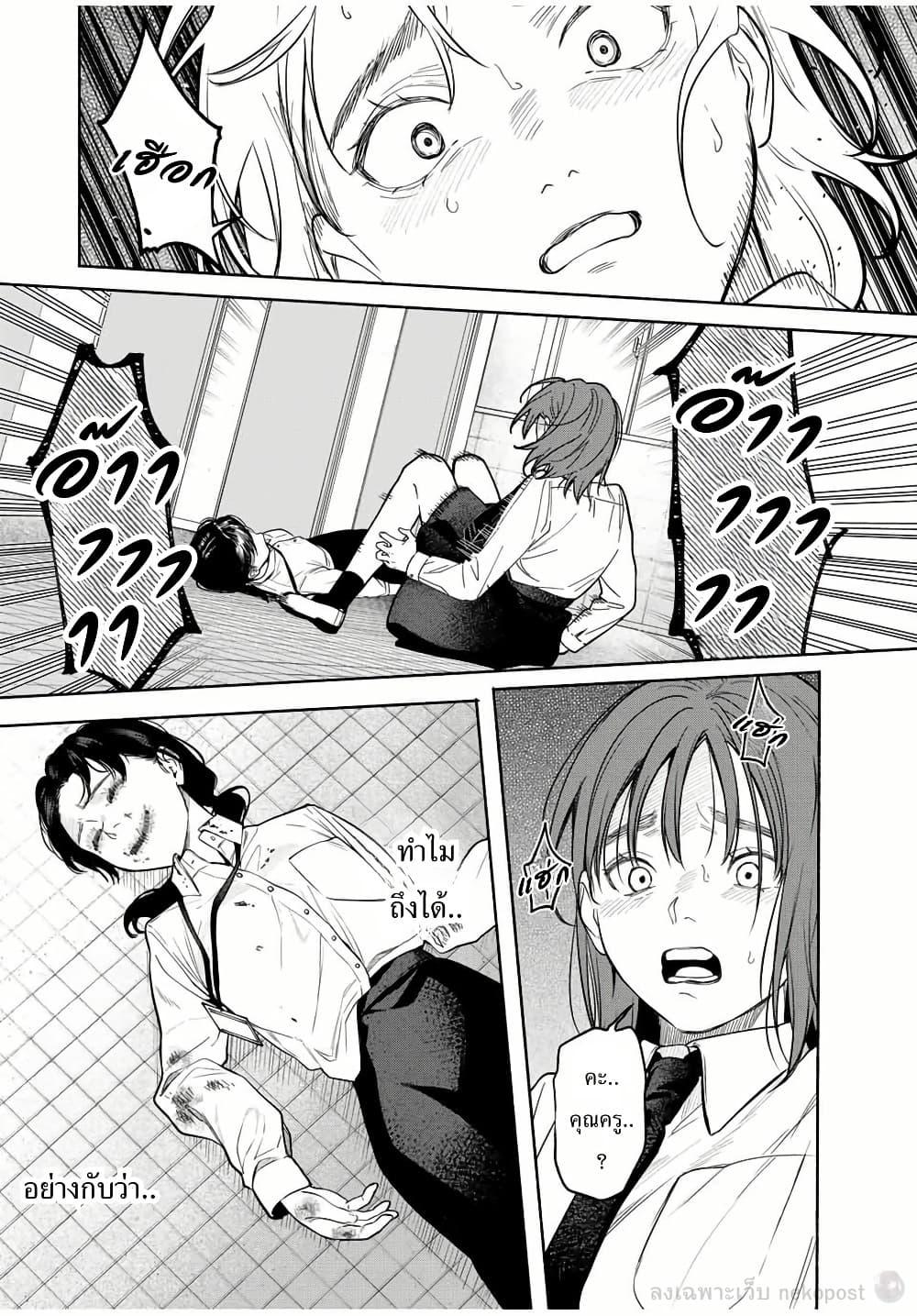 Manga-lc-com อ่านมังงะ อ่านการ์ตูน ออนไลน์ ฟรี Tomodachi Zukuri ตอนที่ 1 2 3 4 5 6 7 8 9 10 11 12 13 14 ฟรี ไม่มีโฆษณา Manga-lc - อ่าน มังงะ อ่าน การ์ตูน ออนไลน์ อ่านมังงะ ฟรี