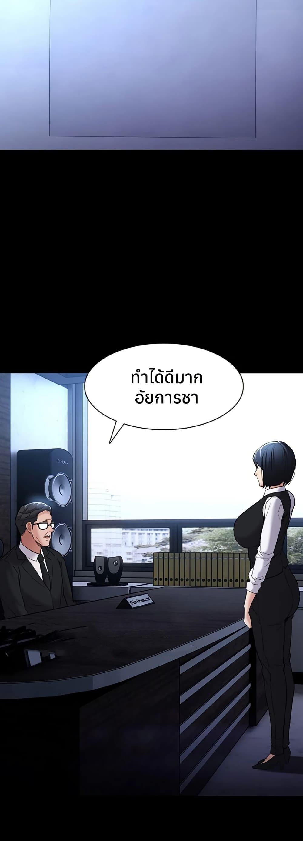 Doujin-Lc- อ่าน โดจิน มังฮวา เกาหลี ญี่ปุ่น จีน แปลไทย Pervert Diary ตอนที่ 1 2 3 4 5 6 7 8 9 10 11 12 13 14 ฟรี ไม่มีโฆษณา อ่าน โดจิน Manhwa เกาหลี ญี่ปุ่น จีน เรามีครบ คัดมาให้เน้นๆ โดจิน 18+ รับประกันความฟินโดย  Doujin Lc