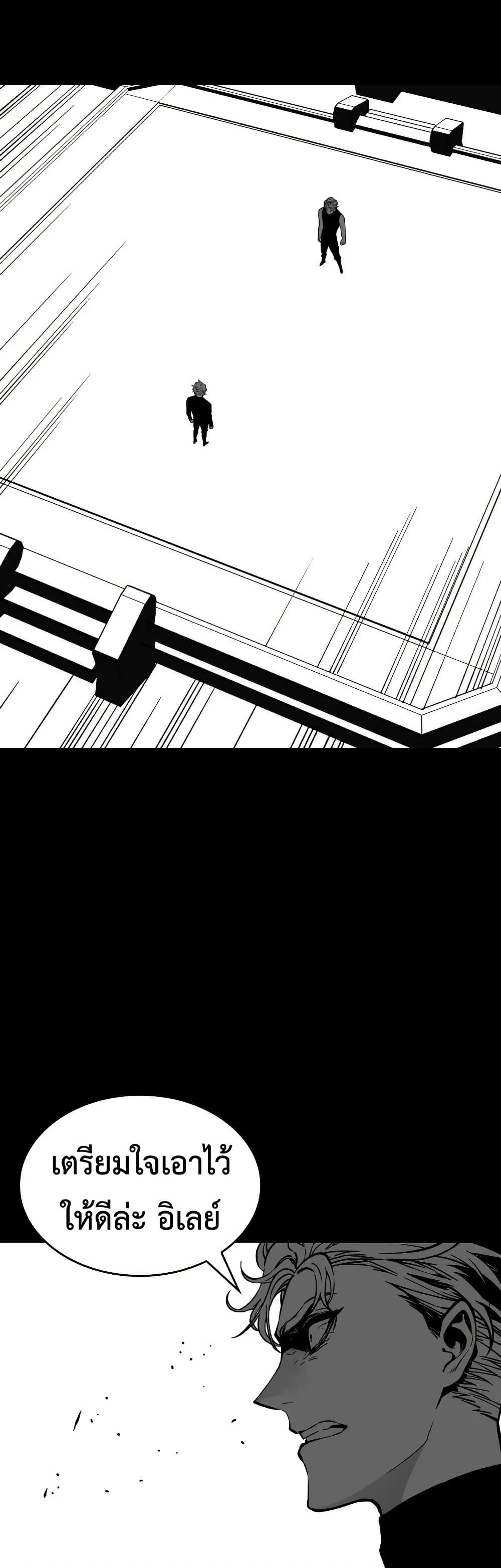 Manga-lc-com อ่านมังงะ อ่านการ์ตูน ออนไลน์ ฟรี Bad Bone Blood ตอนที่ 1 2 3 4 5 6 7 8 9 10 11 12 13 14 ฟรี ไม่มีโฆษณา Manga-lc - อ่าน มังงะ อ่าน การ์ตูน ออนไลน์ อ่านมังงะ ฟรี