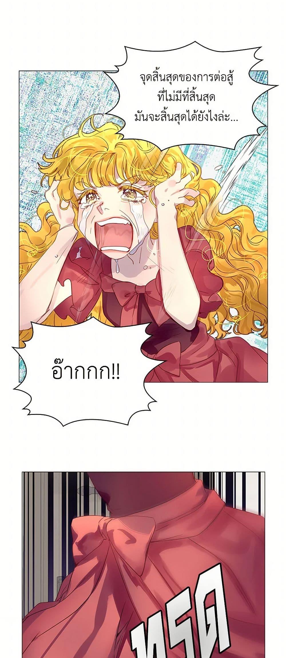 Manga-lc-com อ่านมังงะ อ่านการ์ตูน ออนไลน์ ฟรี Miss Not-So Sidekick ตอนที่ 1 2 3 4 5 6 7 8 9 10 11 12 13 14 ฟรี ไม่มีโฆษณา Manga-lc - อ่าน มังงะ อ่าน การ์ตูน ออนไลน์ อ่านมังงะ ฟรี