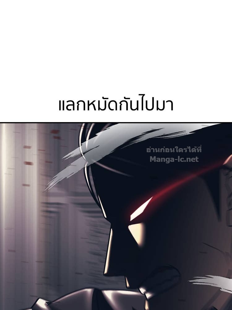 Doujin-Lc- อ่าน โดจิน มังฮวา เกาหลี ญี่ปุ่น จีน แปลไทย โคตรแกร่ง ตอนที่ 1 2 3 4 5 6 7 8 9 10 11 12 13 14 ฟรี ไม่มีโฆษณา อ่าน โดจิน Manhwa เกาหลี ญี่ปุ่น จีน เรามีครบ คัดมาให้เน้นๆ โดจิน 18+ รับประกันความฟินโดย Doujin Lc