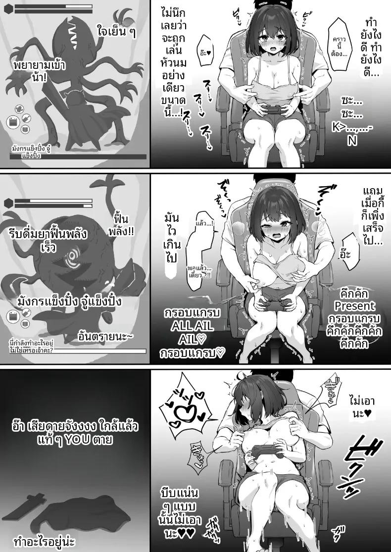 Doujin-Lc- อ่าน โดจิน มังฮวา เกาหลี ญี่ปุ่น จีน แปลไทย วีทูปคนโปรดมีหน้าอกอ่อนไหว (Kokemomo) ตอนที่ 1 2 3 4 5 6 7 8 9 10 11 12 13 14 ฟรี ไม่มีโฆษณา อ่าน โดจิน Manhwa เกาหลี ญี่ปุ่น จีน เรามีครบ คัดมาให้เน้นๆ โดจิน 18+ รับประกันความฟินโดย  Doujin Lc