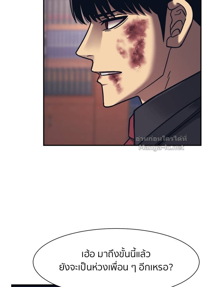 Doujin-Lc- อ่าน โดจิน มังฮวา เกาหลี ญี่ปุ่น จีน แปลไทย โคตรแกร่ง ตอนที่ 1 2 3 4 5 6 7 8 9 10 11 12 13 14 ฟรี ไม่มีโฆษณา อ่าน โดจิน Manhwa เกาหลี ญี่ปุ่น จีน เรามีครบ คัดมาให้เน้นๆ โดจิน 18+ รับประกันความฟินโดย Doujin Lc