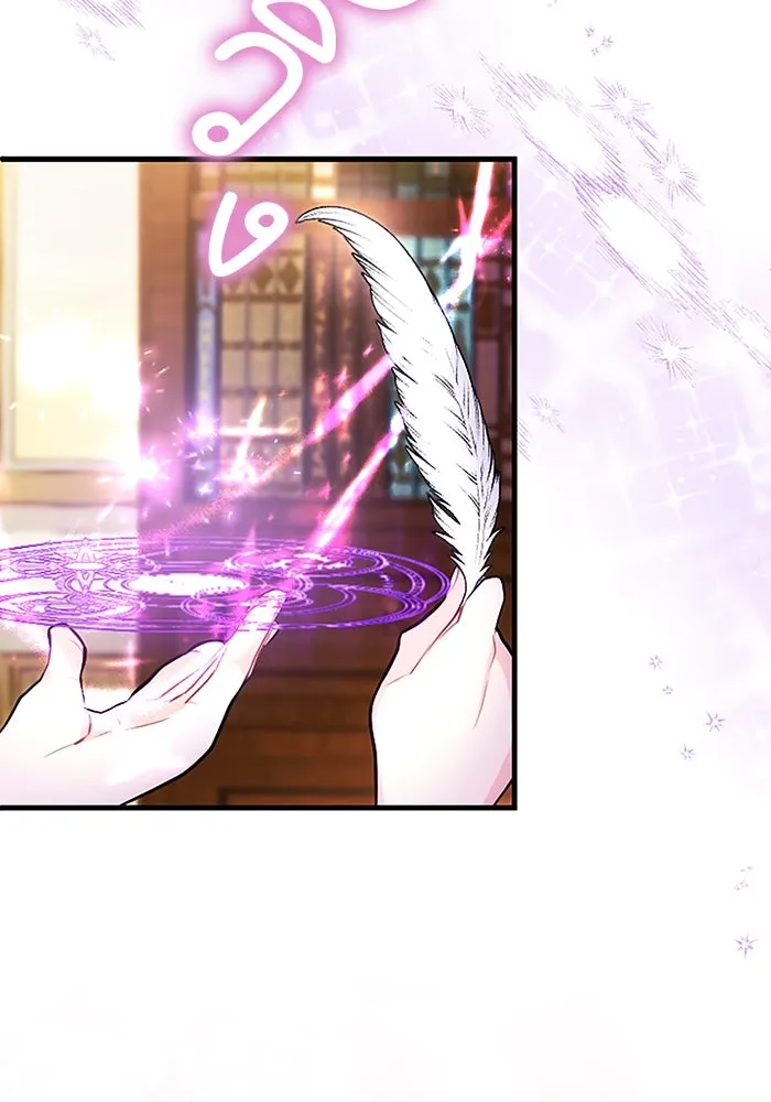 คุณหนูย้อนเวลามาเป็นอัศวิน ตอนที่ ตอนพิเศษ ตอนที่ 3 รูปที่ 43