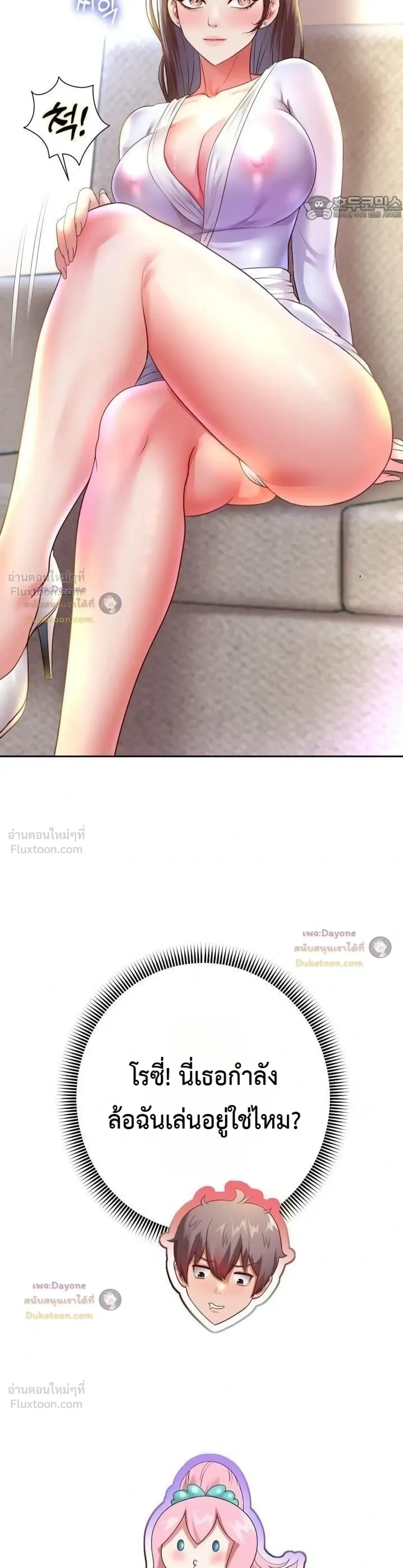 Doujin-Lc- อ่าน โดจิน มังฮวา เกาหลี ญี่ปุ่น จีน แปลไทย Reborn with a big dick! ขอเกิดใหม่ให้เจ้าโลกใหญ่ทีเถอะครับ! ตอนที่ 1 2 3 4 5 6 7 8 9 10 11 12 13 14 ฟรี ไม่มีโฆษณา อ่าน โดจิน Manhwa เกาหลี ญี่ปุ่น จีน เรามีครบ คัดมาให้เน้นๆ โดจิน 18+ รับประกันความฟินโดย  Doujin Lc