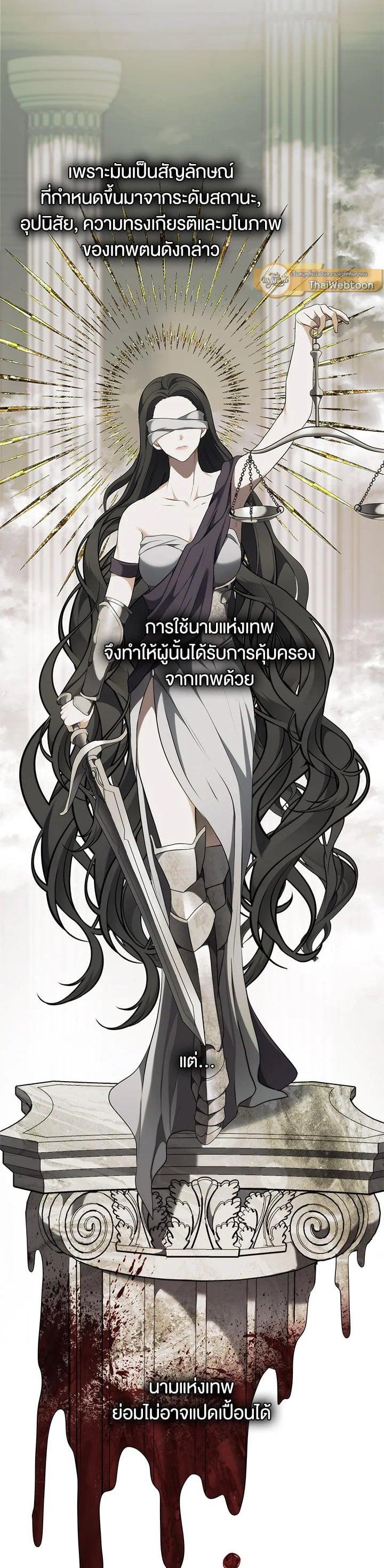 Manga-lc-com อ่านมังงะ อ่านการ์ตูน ออนไลน์ ฟรี Second Life Ranker ตอนที่ 1 2 3 4 5 6 7 8 9 10 11 12 13 14 ฟรี ไม่มีโฆษณา Manga-lc - อ่าน มังงะ อ่าน การ์ตูน ออนไลน์ อ่านมังงะ ฟรี