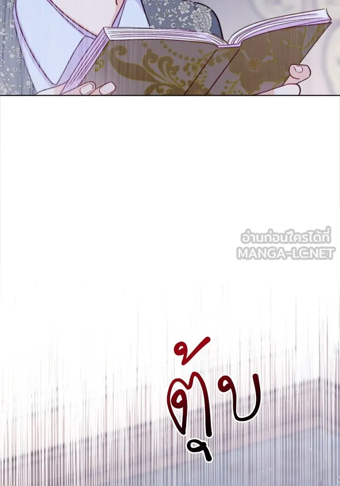 ไม่รักให้ตาย ตอนที่ 4 รูปที่ 60