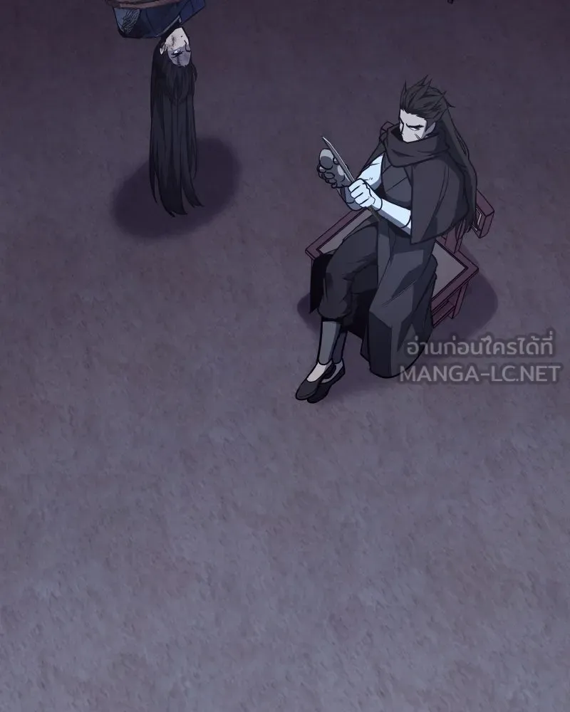 เกิดอีกทีเป็นว่าที่ประมุขลัทธิมาร ตอนที่ 58 รูปที่ 129