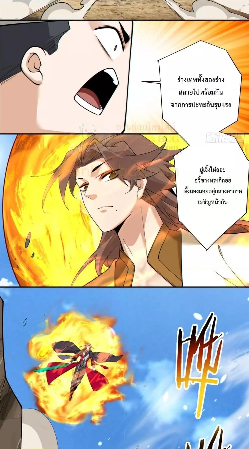 Manga-lc-com อ่านมังงะ อ่านการ์ตูน ออนไลน์ ฟรี MyDisciplesAr ตอนที่ 1 2 3 4 5 6 7 8 9 10 11 12 13 14 ฟรี ไม่มีโฆษณา Manga-lc - อ่าน มังงะ อ่าน การ์ตูน ออนไลน์ อ่านมังงะ ฟรี