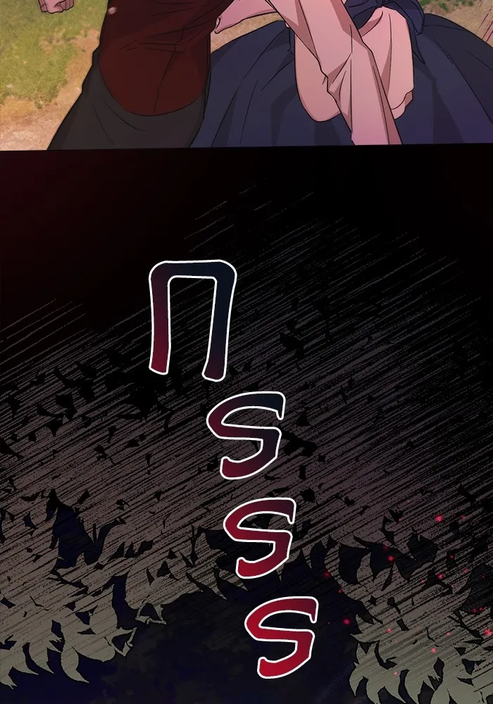 ชีวิตใหม่ในตระกูลมือสังหาร ตอนที่ 6 รูปที่ 82