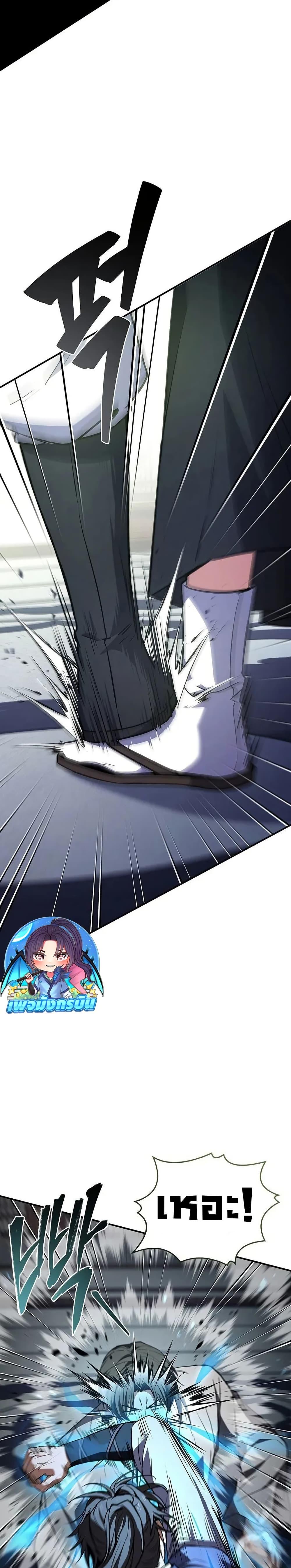 Manga-lc-com อ่านมังงะ อ่านการ์ตูน ออนไลน์ ฟรี Reincarnated Escort Warrior ตอนที่ 1 2 3 4 5 6 7 8 9 10 11 12 13 14 ฟรี ไม่มีโฆษณา Manga-lc - อ่าน มังงะ อ่าน การ์ตูน ออนไลน์ อ่านมังงะ ฟรี