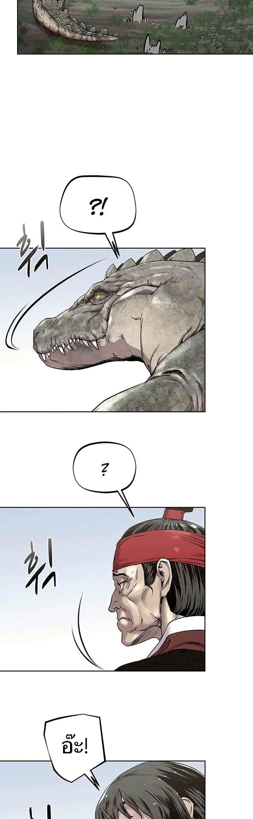 Manga-lc-com อ่านมังงะ อ่านการ์ตูน ออนไลน์ ฟรี Spirit Hunter ตอนที่ 1 2 3 4 5 6 7 8 9 10 11 12 13 14 ฟรี ไม่มีโฆษณา Manga-lc - อ่าน มังงะ อ่าน การ์ตูน ออนไลน์ อ่านมังงะ ฟรี