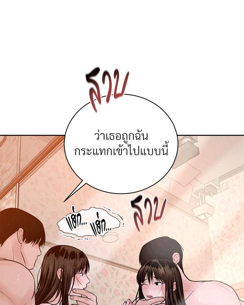 Doujin-Lc- อ่าน โดจิน มังฮวา เกาหลี ญี่ปุ่น จีน แปลไทย Payment for the Ride ตอนที่ 1 2 3 4 5 6 7 8 9 10 11 12 13 14 ฟรี ไม่มีโฆษณา อ่าน โดจิน Manhwa เกาหลี ญี่ปุ่น จีน เรามีครบ คัดมาให้เน้นๆ โดจิน 18+ รับประกันความฟินโดย  Doujin Lc