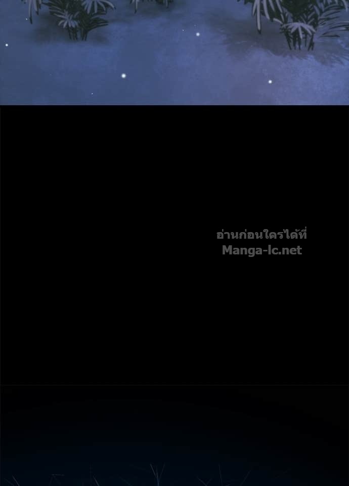 Doujin-Lc- อ่าน โดจิน มังฮวา เกาหลี ญี่ปุ่น จีน แปลไทย องค์ชายผู้อื้อฉาว ตอนที่ 1 2 3 4 5 6 7 8 9 10 11 12 13 14 ฟรี ไม่มีโฆษณา อ่าน โดจิน Manhwa เกาหลี ญี่ปุ่น จีน เรามีครบ คัดมาให้เน้นๆ โดจิน 18+ รับประกันความฟินโดย Doujin Lc