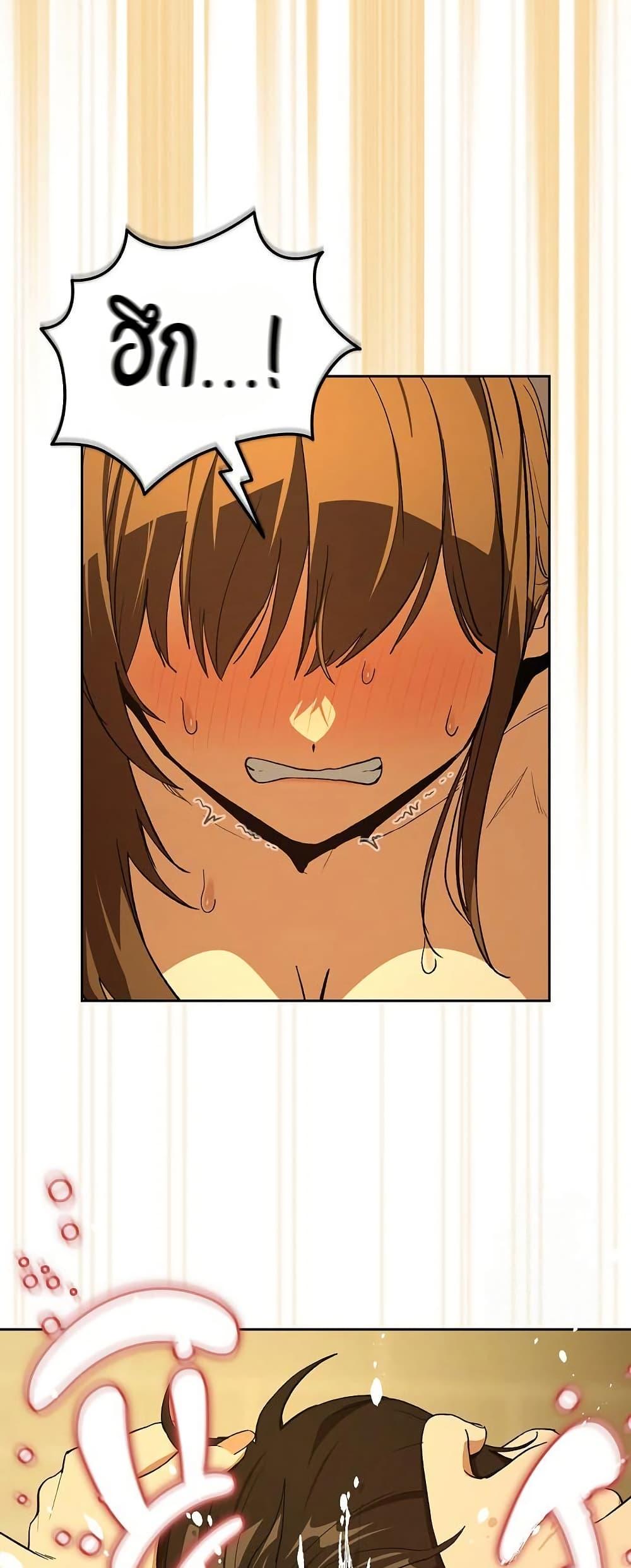 Doujin-Lc- อ่าน โดจิน มังฮวา เกาหลี ญี่ปุ่น จีน แปลไทย After Work Love ตอนที่ 1 2 3 4 5 6 7 8 9 10 11 12 13 14 ฟรี ไม่มีโฆษณา อ่าน โดจิน Manhwa เกาหลี ญี่ปุ่น จีน เรามีครบ คัดมาให้เน้นๆ โดจิน 18+ รับประกันความฟินโดย  Doujin Lc