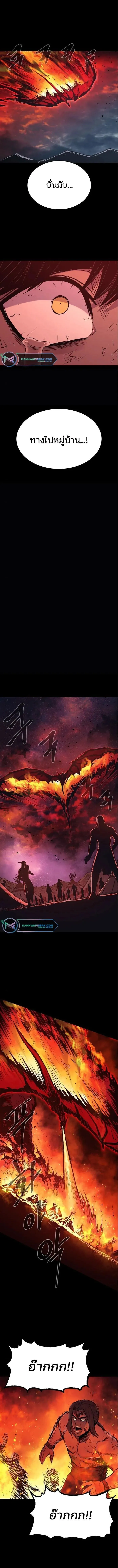 Manga-lc-com อ่านมังงะ อ่านการ์ตูน ออนไลน์ ฟรี Wailing Perversion ตอนที่ 1 2 3 4 5 6 7 8 9 10 11 12 13 14 ฟรี ไม่มีโฆษณา Manga-lc - อ่าน มังงะ อ่าน การ์ตูน ออนไลน์ อ่านมังงะ ฟรี