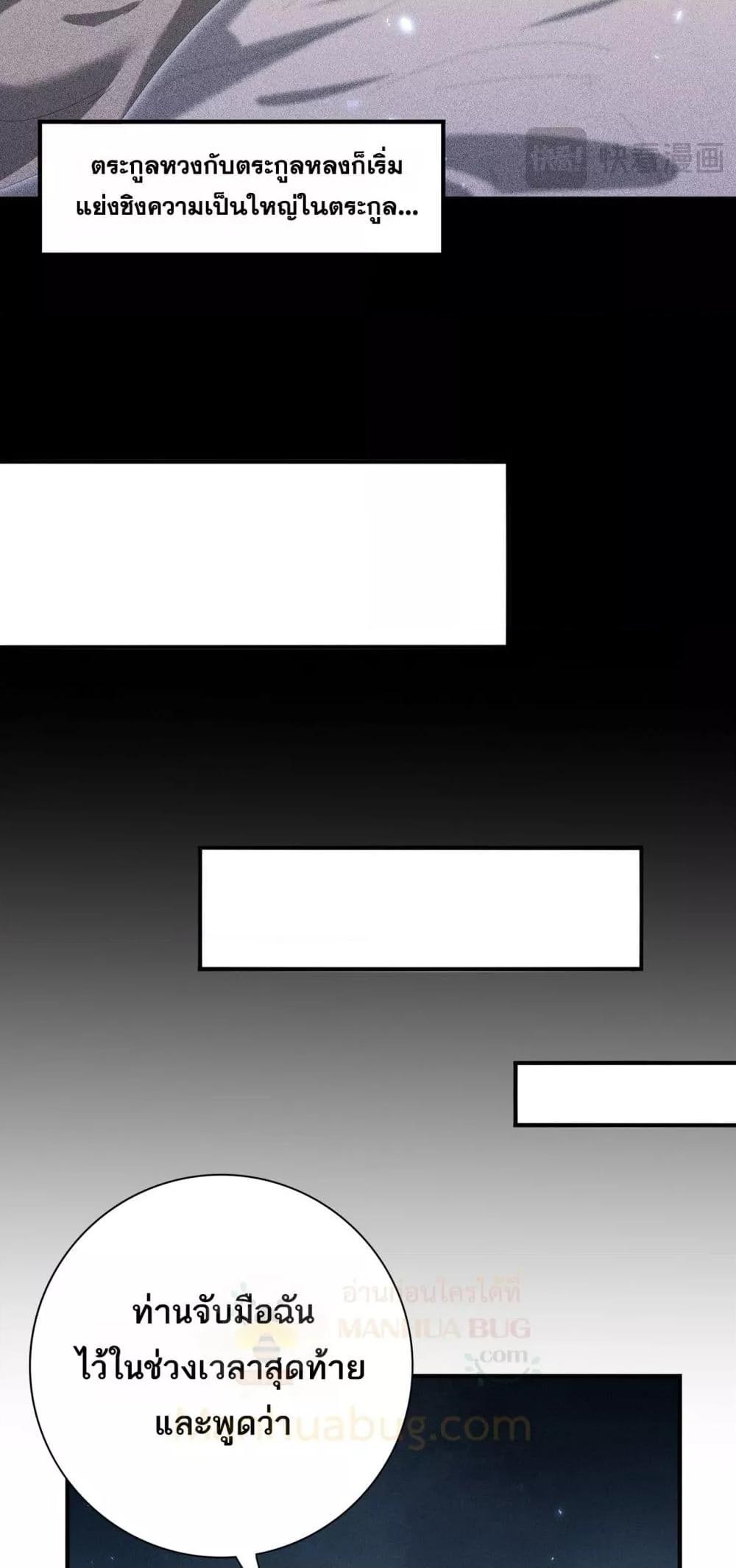 Manga-lc-com อ่านมังงะ อ่านการ์ตูน ออนไลน์ ฟรี IamDrakoMajs ตอนที่ 1 2 3 4 5 6 7 8 9 10 11 12 13 14 ฟรี ไม่มีโฆษณา Manga-lc - อ่าน มังงะ อ่าน การ์ตูน ออนไลน์ อ่านมังงะ ฟรี