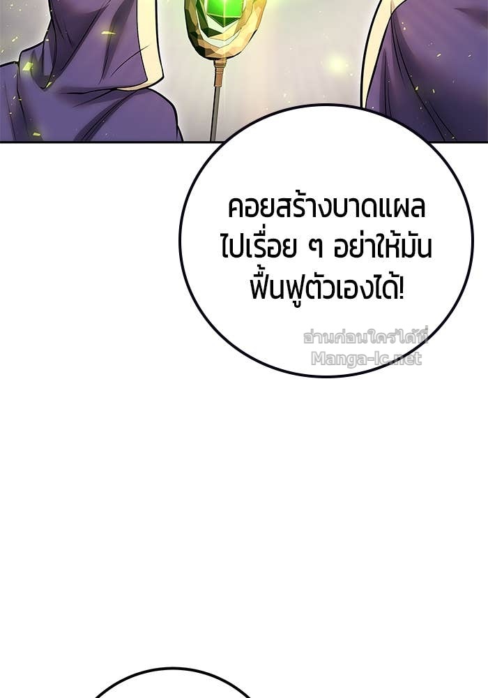 Doujin-Lc- อ่าน โดจิน มังฮวา เกาหลี ญี่ปุ่น จีน แปลไทย แกร่งเกินผู้กล้า แต่ซ่าไม่ได้ ตอนที่ 1 2 3 4 5 6 7 8 9 10 11 12 13 14 ฟรี ไม่มีโฆษณา อ่าน โดจิน Manhwa เกาหลี ญี่ปุ่น จีน เรามีครบ คัดมาให้เน้นๆ โดจิน 18+ รับประกันความฟินโดย Doujin Lc