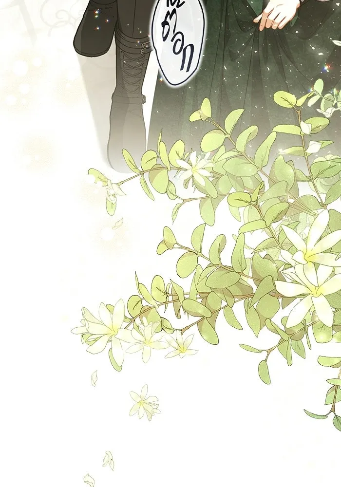 ละครชีวิตลิขิตรัก ตอนที่ 31 รูปที่ 73