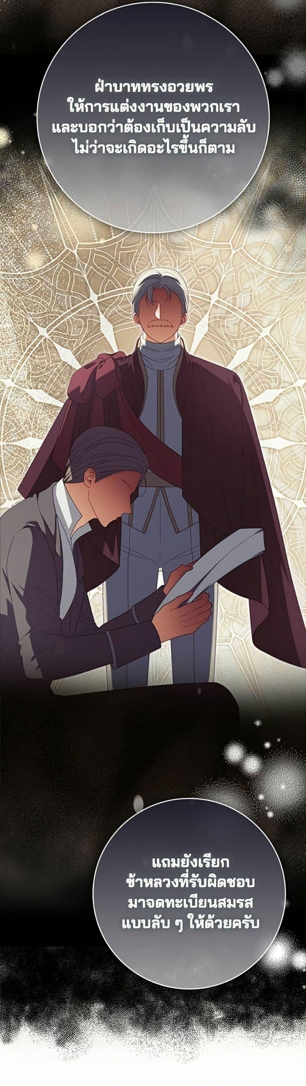 Manga-lc-com อ่านมังงะ อ่านการ์ตูน ออนไลน์ ฟรี Giselle the Unbreakable ตอนที่ 1 2 3 4 5 6 7 8 9 10 11 12 13 14 ฟรี ไม่มีโฆษณา Manga-lc - อ่าน มังงะ อ่าน การ์ตูน ออนไลน์ อ่านมังงะ ฟรี