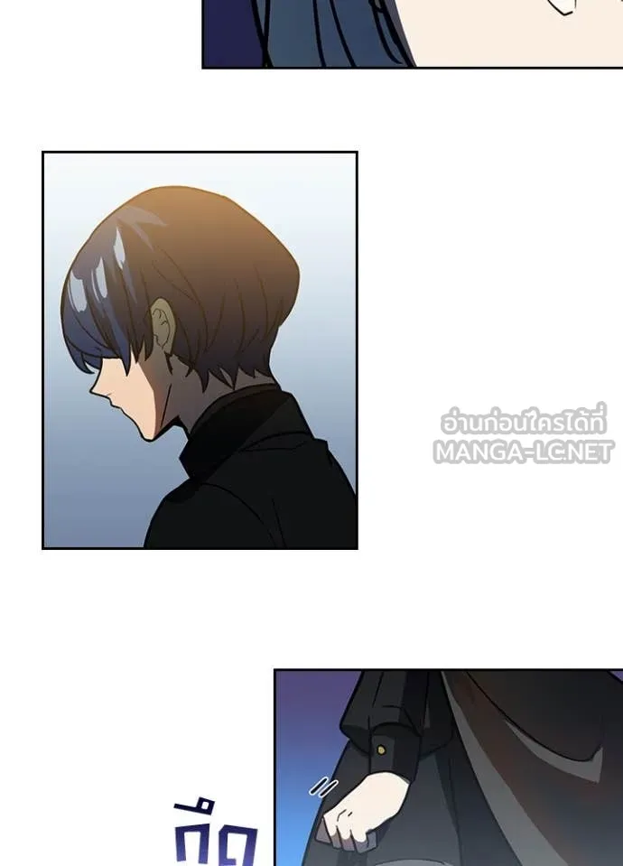 เป้าหมายครั้งที่ 2 ตอนที่ 54 รูปที่ 25