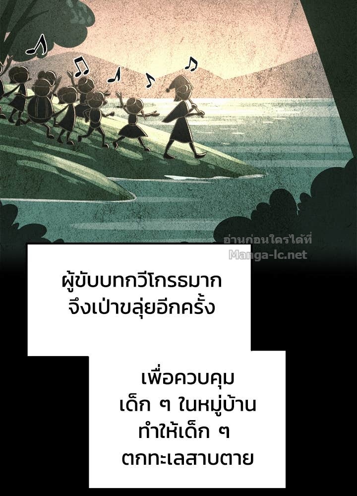 Doujin-Lc- อ่าน โดจิน มังฮวา เกาหลี ญี่ปุ่น จีน แปลไทย ผู้พิชิตเกมป้องกันฐาน ตอนที่ 1 2 3 4 5 6 7 8 9 10 11 12 13 14 ฟรี ไม่มีโฆษณา อ่าน โดจิน Manhwa เกาหลี ญี่ปุ่น จีน เรามีครบ คัดมาให้เน้นๆ โดจิน 18+ รับประกันความฟินโดย Doujin Lc