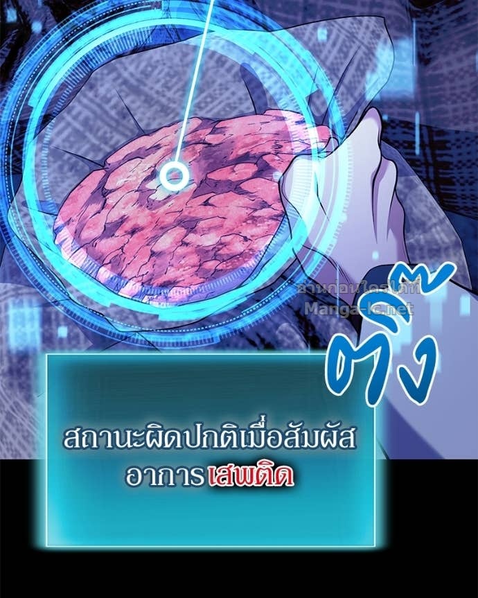Doujin-Lc- อ่าน โดจิน มังฮวา เกาหลี ญี่ปุ่น จีน แปลไทย ฮีลเลอร์กำมะลอ ตอนที่ 1 2 3 4 5 6 7 8 9 10 11 12 13 14 ฟรี ไม่มีโฆษณา อ่าน โดจิน Manhwa เกาหลี ญี่ปุ่น จีน เรามีครบ คัดมาให้เน้นๆ โดจิน 18+ รับประกันความฟินโดย Doujin Lc