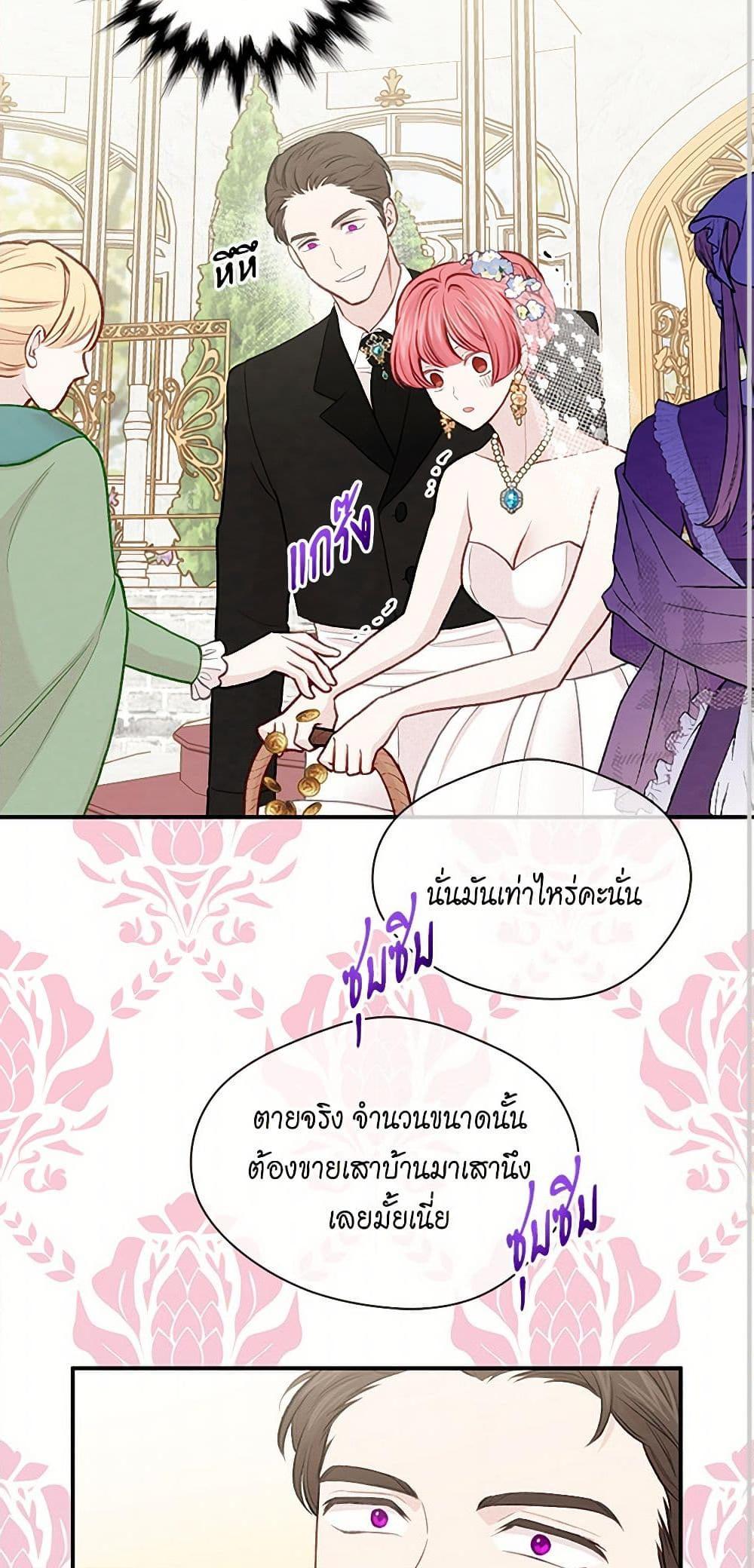Manga-lc-com อ่านมังงะ อ่านการ์ตูน ออนไลน์ ฟรี Iris – The Lady and Her Smartphone ตอนที่ 1 2 3 4 5 6 7 8 9 10 11 12 13 14 ฟรี ไม่มีโฆษณา Manga-lc - อ่าน มังงะ อ่าน การ์ตูน ออนไลน์ อ่านมังงะ ฟรี