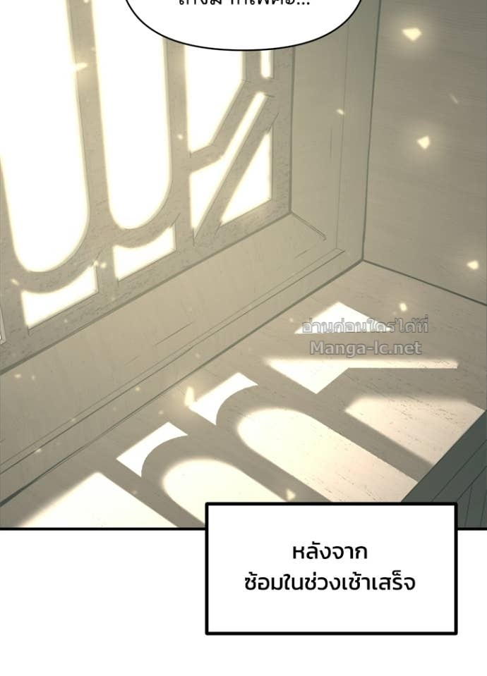 Doujin-Lc- อ่าน โดจิน มังฮวา เกาหลี ญี่ปุ่น จีน แปลไทย ผู้พิชิตเกมป้องกันฐาน ตอนที่ 1 2 3 4 5 6 7 8 9 10 11 12 13 14 ฟรี ไม่มีโฆษณา อ่าน โดจิน Manhwa เกาหลี ญี่ปุ่น จีน เรามีครบ คัดมาให้เน้นๆ โดจิน 18+ รับประกันความฟินโดย Doujin Lc