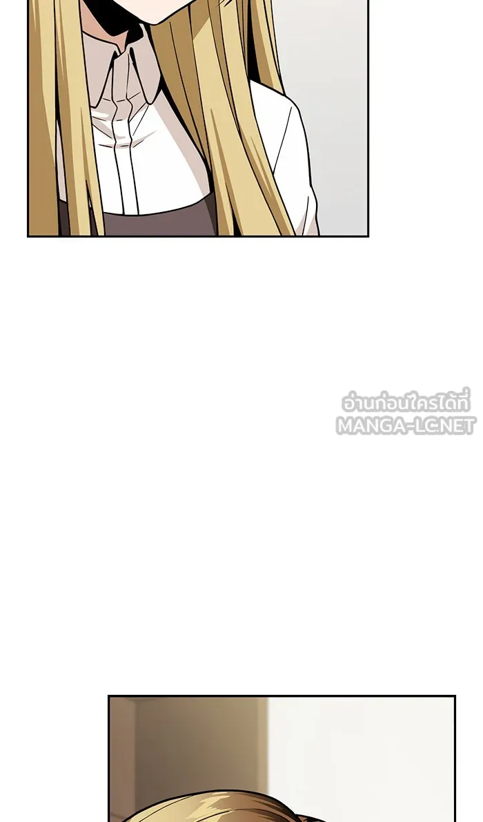 โชคชะตานำพารัก ตอนที่ 89 สัมภาษณ์ รูปที่ 45