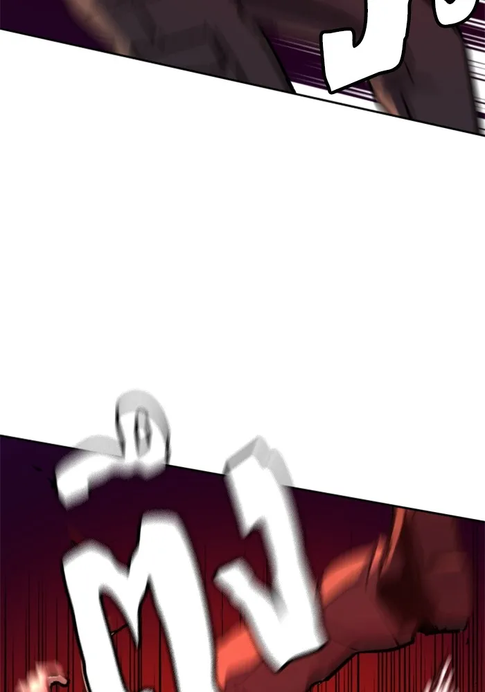 พี่ชายสายบอดี้การ์ด ตอนที่ 189 รูปที่ 44