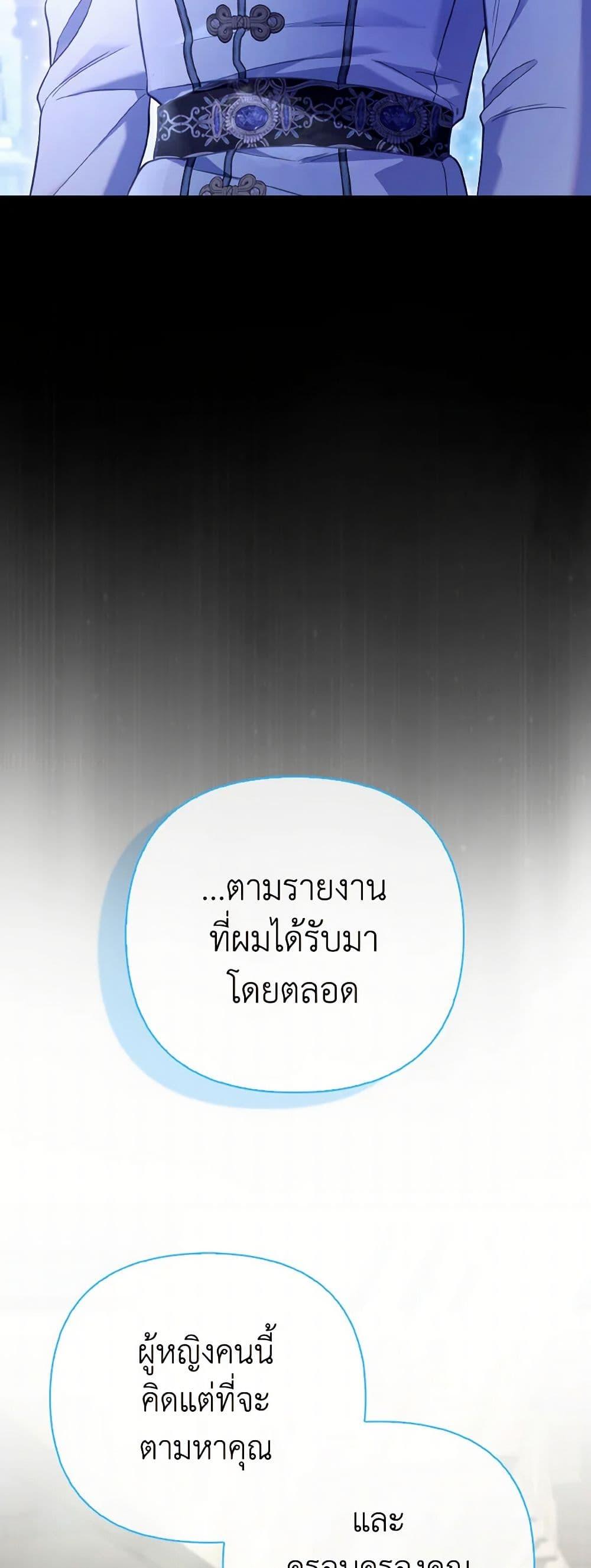 Manga-lc-com อ่านมังงะ อ่านการ์ตูน ออนไลน์ ฟรี The Villainous Duke’s Special Rice Cultivation Method ตอนที่ 1 2 3 4 5 6 7 8 9 10 11 12 13 14 ฟรี ไม่มีโฆษณา Manga-lc - อ่าน มังงะ อ่าน การ์ตูน ออนไลน์ อ่านมังงะ ฟรี