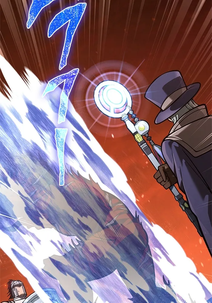 เอาชีวิตรอดในเกมฉบับคนเถื่อน ตอนที่ 112 แดนปีศาจ รูปที่ 113